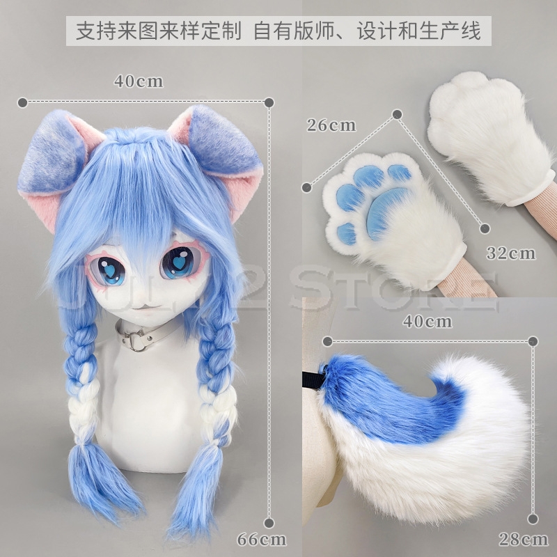 July 2 Store Fursuit Head Kigu - Anime Cosplay Cat recensie en prijs