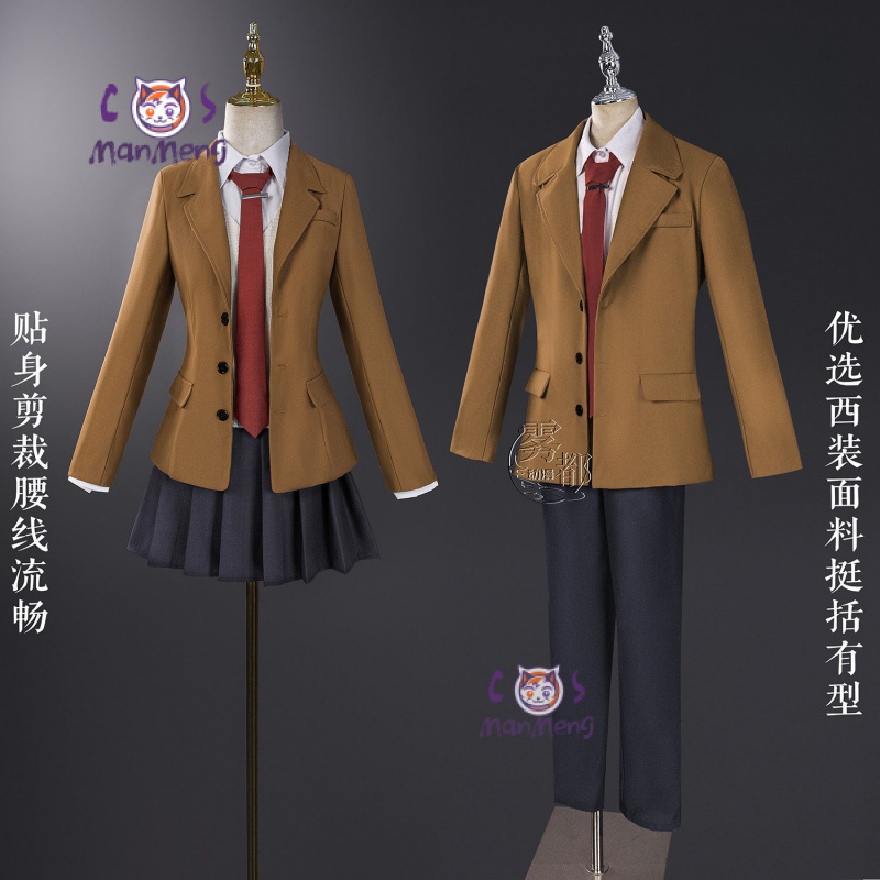 Anime A youth pig doesn't drea - Anime Cosplay Bunny recensie en prijs