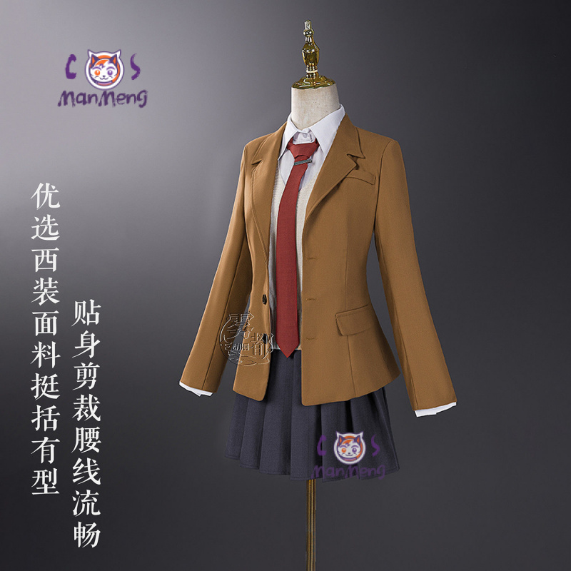 Anime A youth pig doesn't drea - Anime Cosplay Bunny recensie en prijs