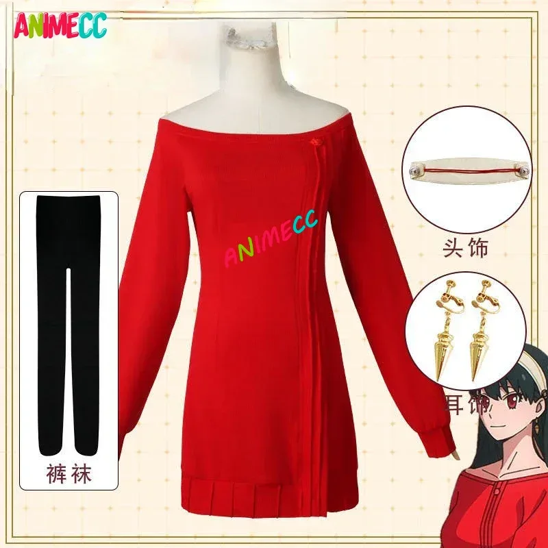 ANIMECC in Stock Yor Forger Co - Anime Cosplay Youtube recensie en prijs