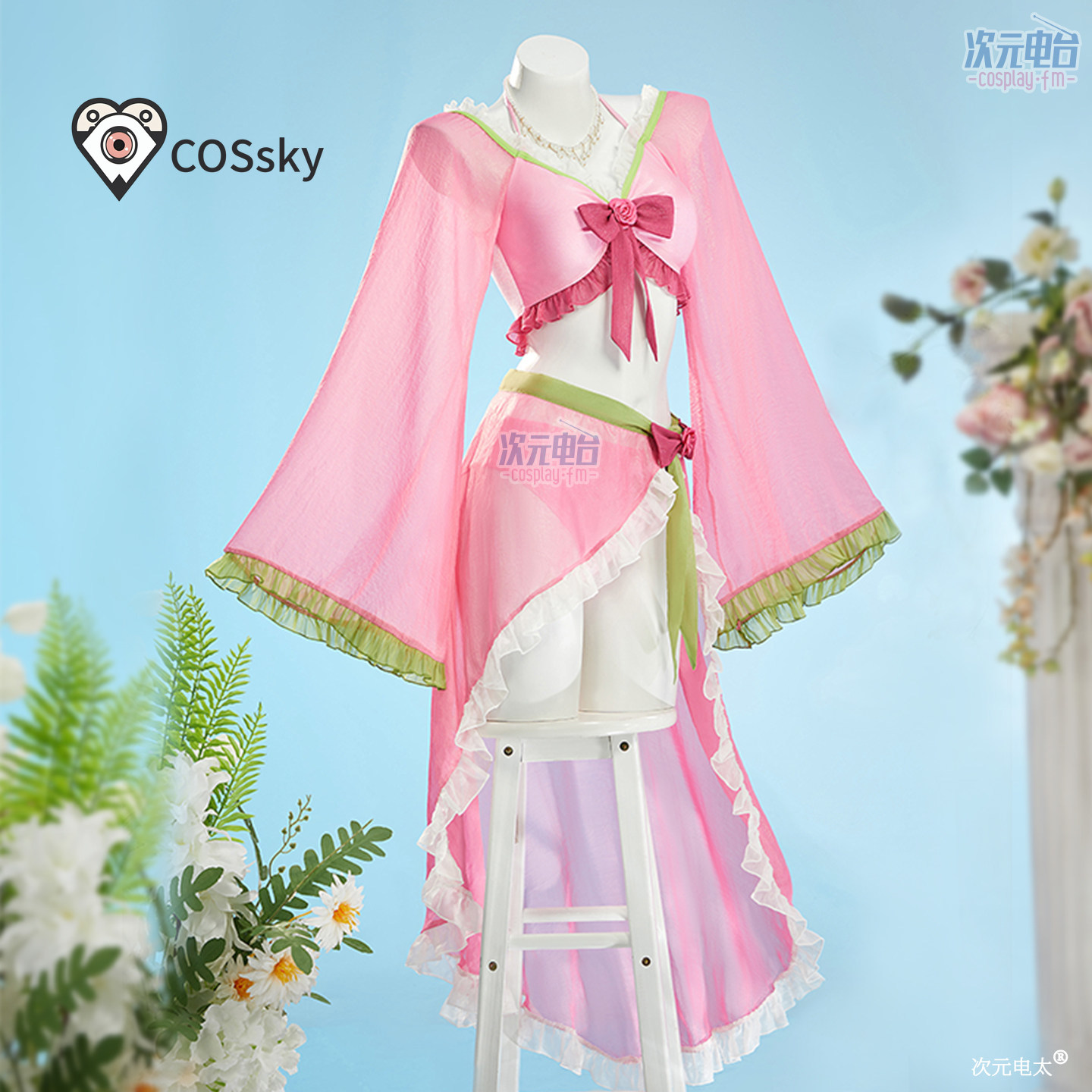 Maomao Anime The Apothecary Di - Anime Cosplay Pink recensie en prijs