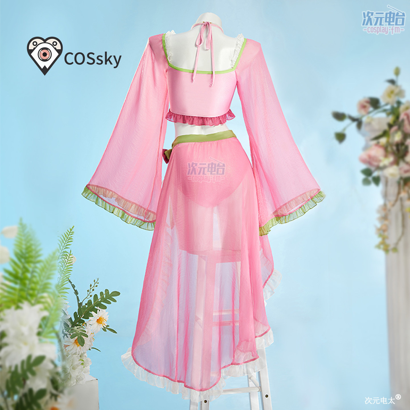 Maomao Anime The Apothecary Di - Anime Cosplay Pink recensie en prijs