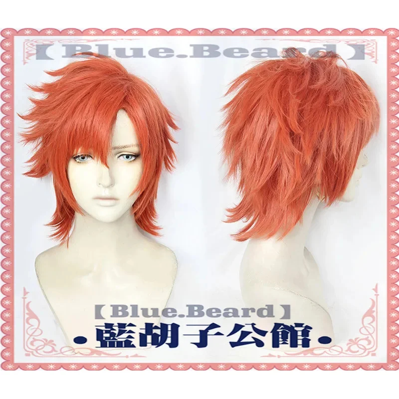 A;3\v,7'd/NewFire Emblem Three - Anime Cosplay With Red Hair recensie en prijs