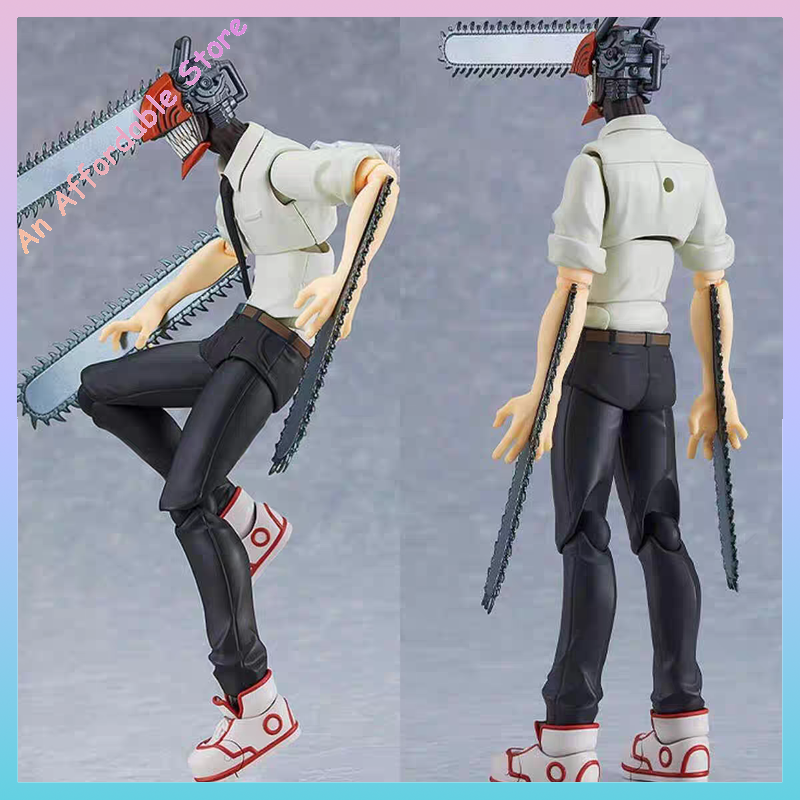 Chainsaw Man Figma 586 Anime A - Anime Cosplay Ideas Male recensie en prijs