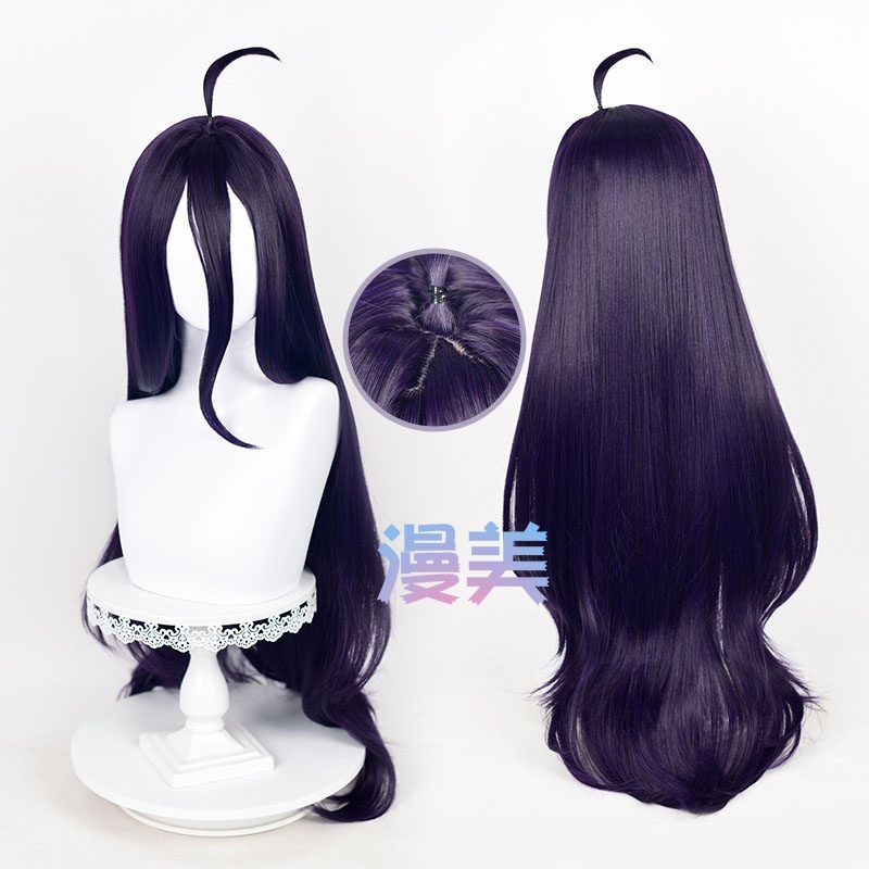 OVERLORD Albedo Nurse Cosplay  - Anime Cosplay Nurse recensie en prijs