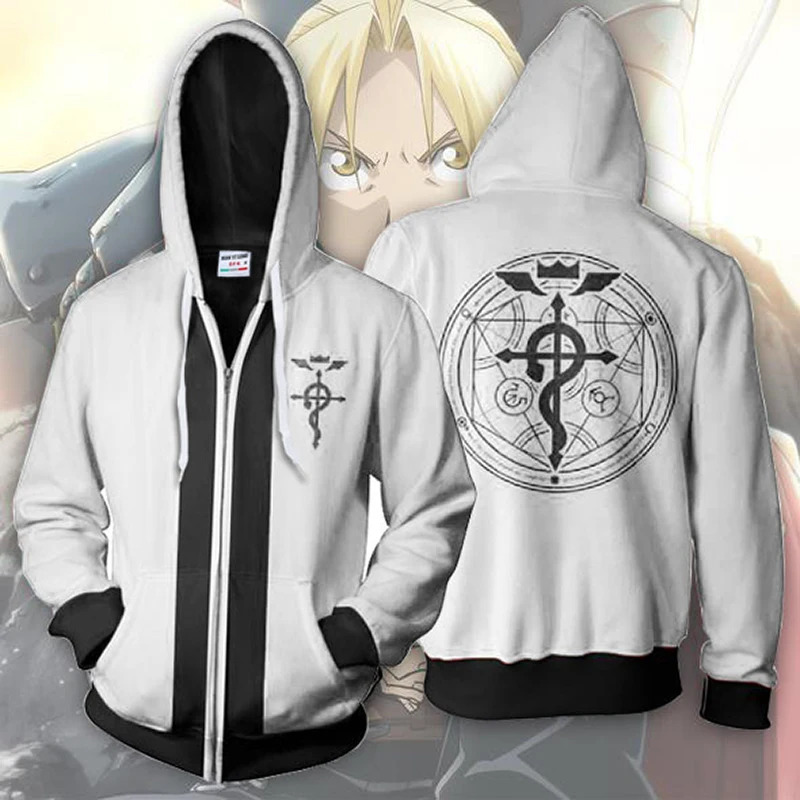 Fullmetal Alchemist Edward Elr - Fullmetal Alchemist Coat recensie en prijs