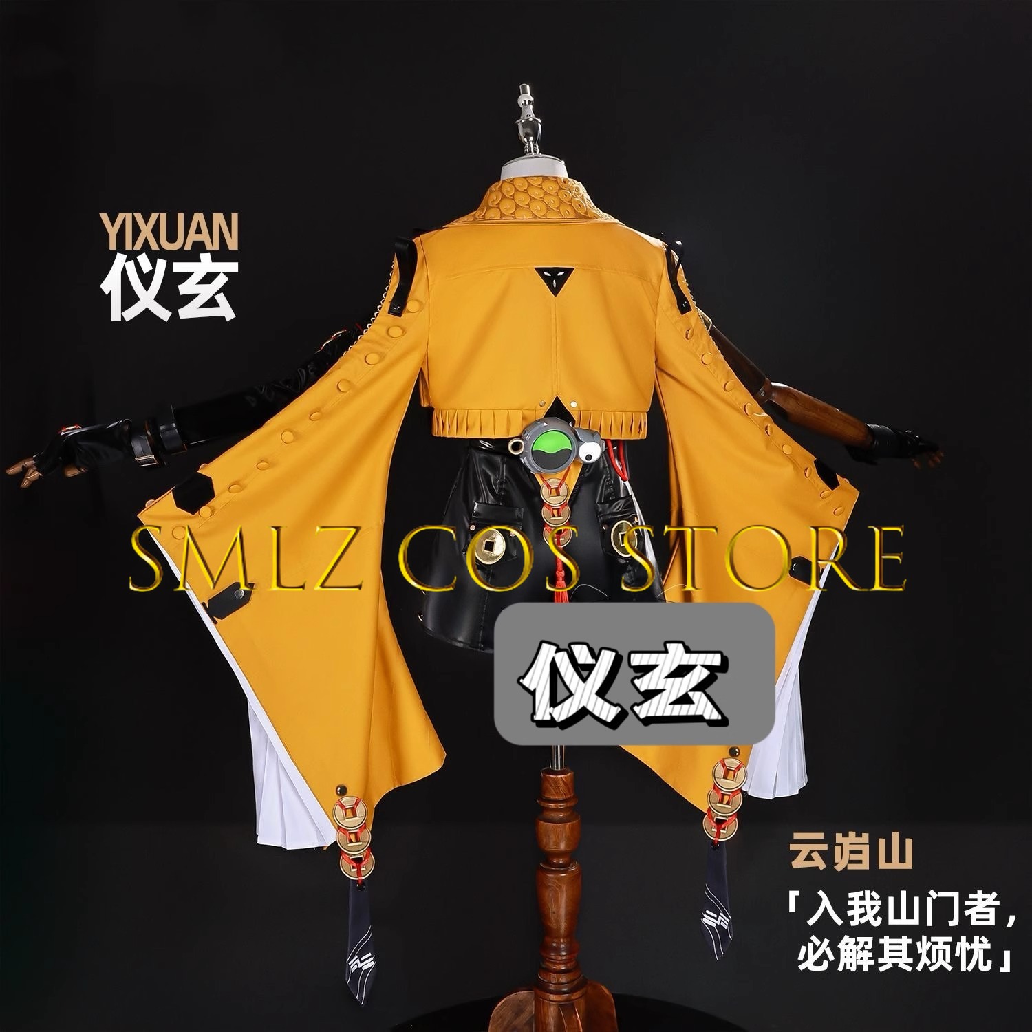 Yixuan Cosplay Game Zenless Zo - Anime Cosplay Women recensie en prijs