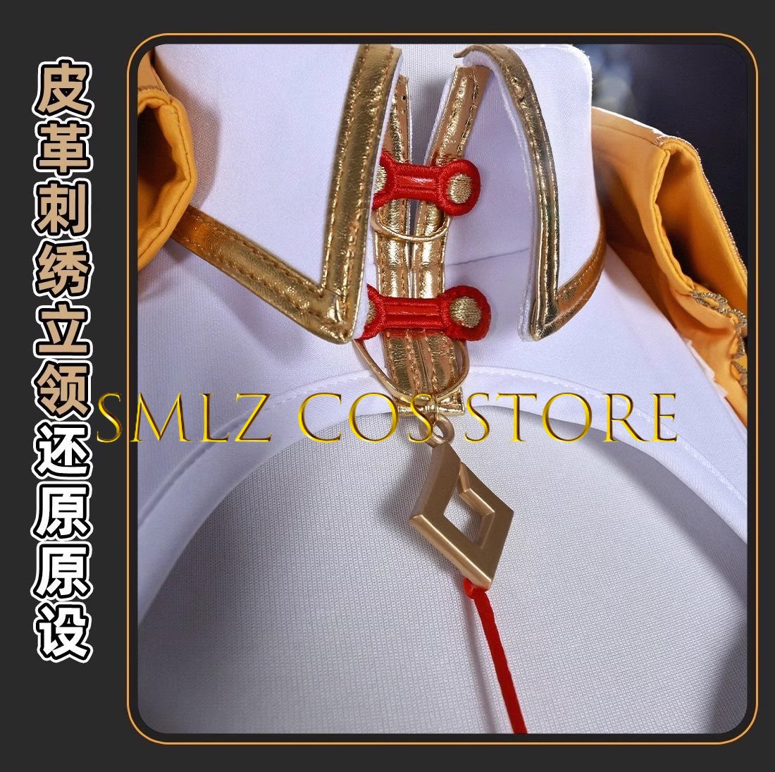 Yixuan Cosplay Game Zenless Zo - Anime Cosplay Women recensie en prijs