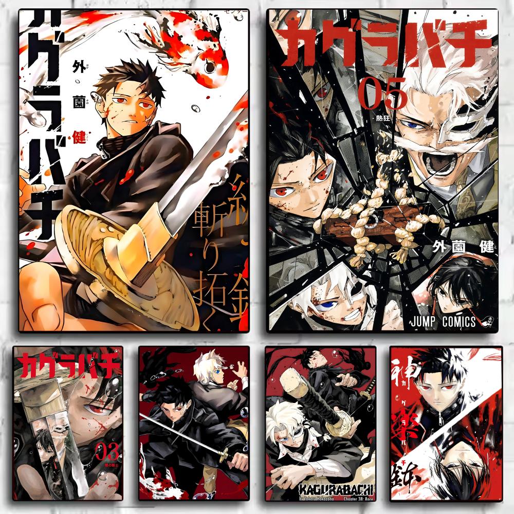 Classic Anime K_Kagurabachi Po - Anime Cosplay Wallpaper recensie en prijs