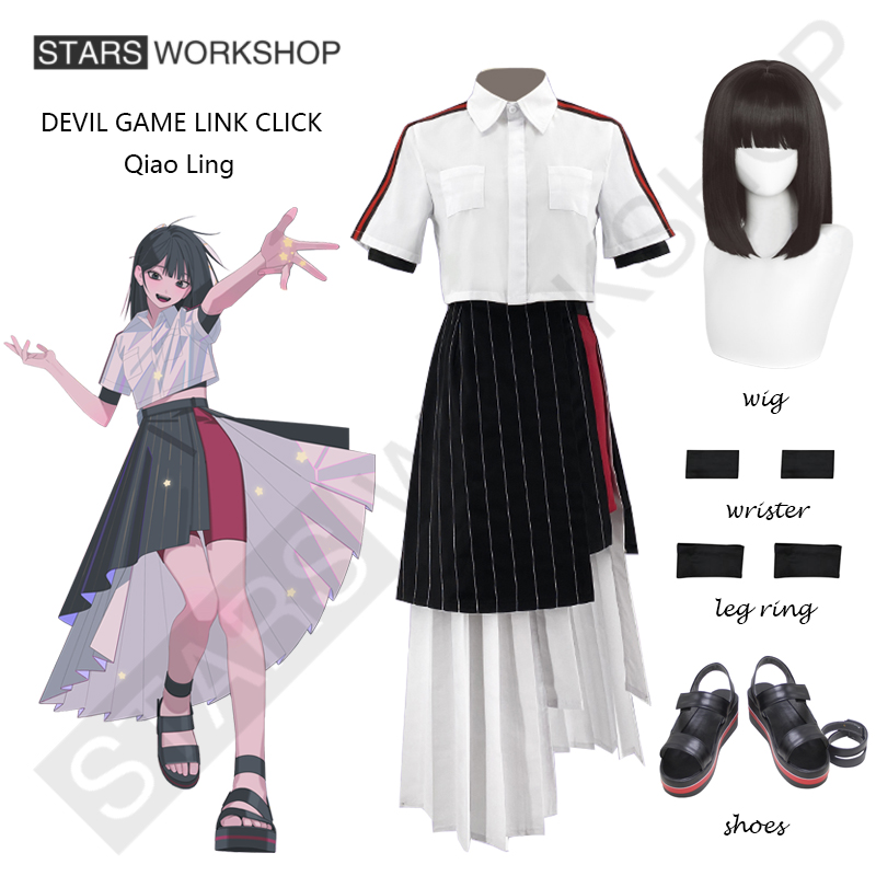 Halloween Carnival Party Suit  - Anime Cosplay Link recensie en prijs