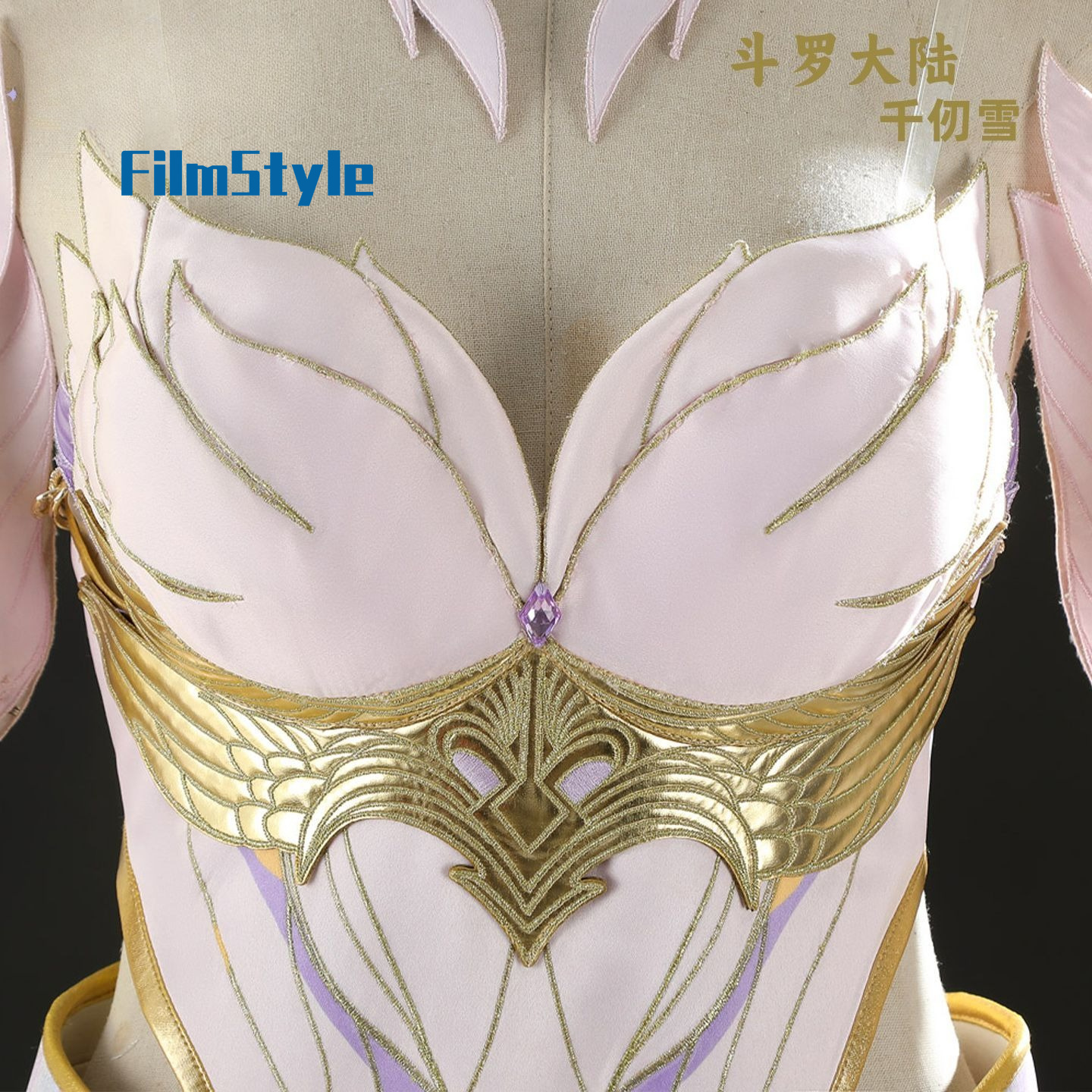 Soul Land Angel Goddess Qian R - Anime Cosplay Outfits Female recensie en prijs