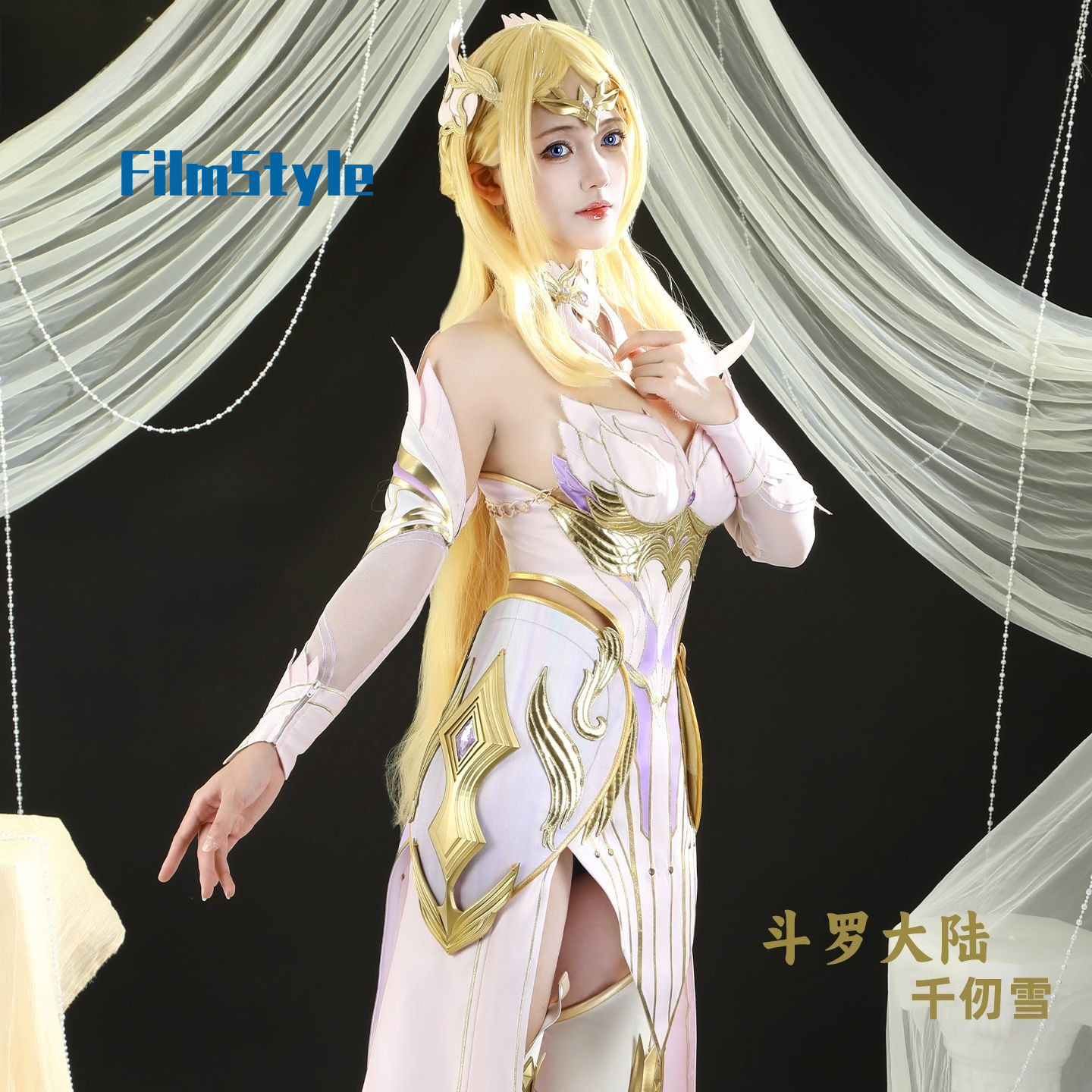 Soul Land Angel Goddess Qian R - Anime Cosplay Outfits Female recensie en prijs
