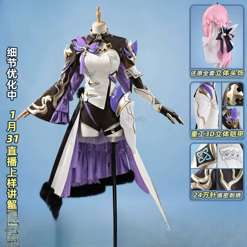 Elysia Honkai Impact 3rd Game  - Quality Anime Cosplay recensie en prijs