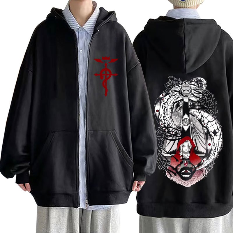 Japanese Anime Fullmetal Alche - Fullmetal Alchemist Coat recensie en prijs
