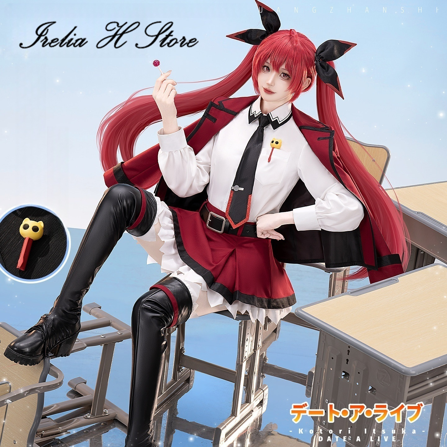Pre sale Irelia H Anime DATE A - Anime Cosplay Live recensie en prijs