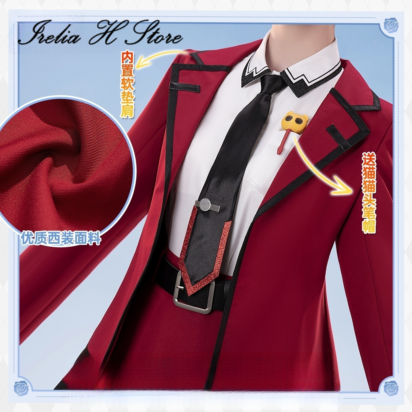 Pre sale Irelia H Anime DATE A - Anime Cosplay Live recensie en prijs