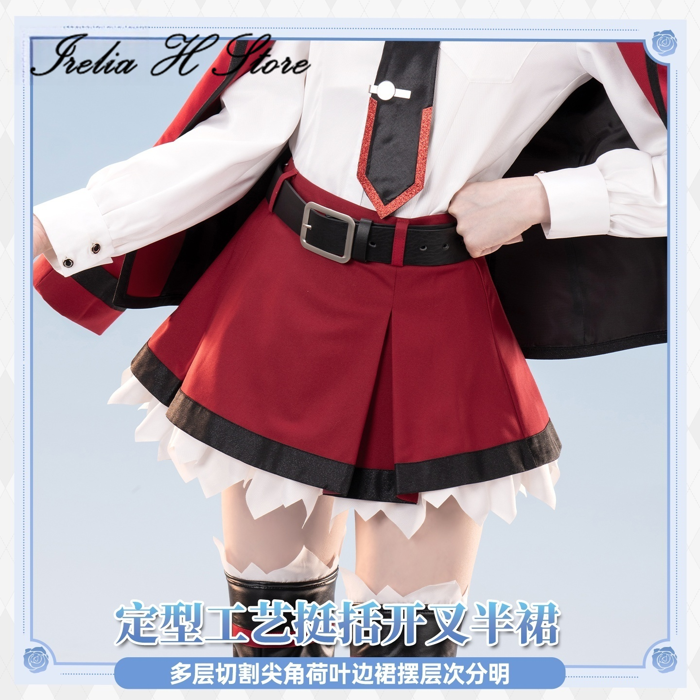 Pre sale Irelia H Anime DATE A - Anime Cosplay Live recensie en prijs