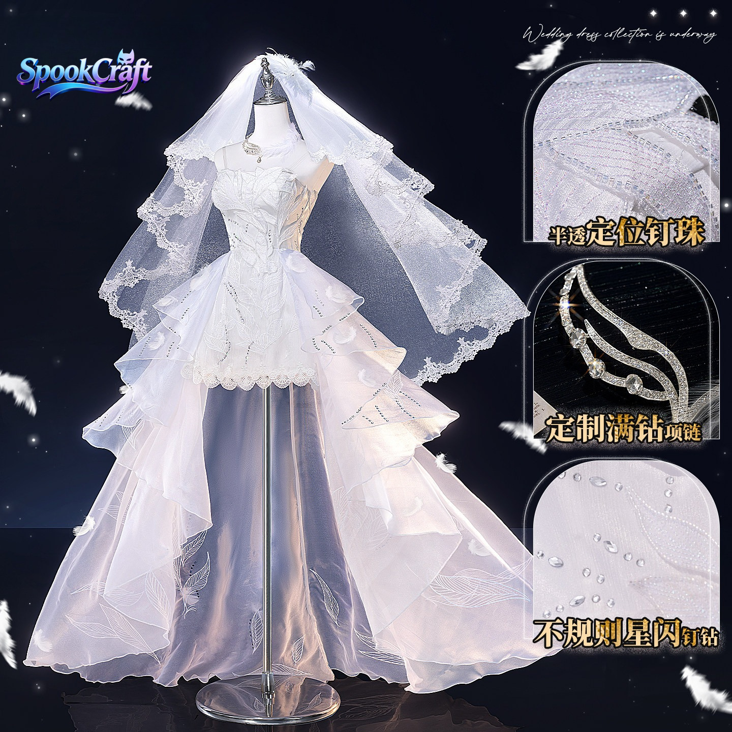 Love and Deepspace Female Lead - Anime Cosplay Outfits Female recensie en prijs