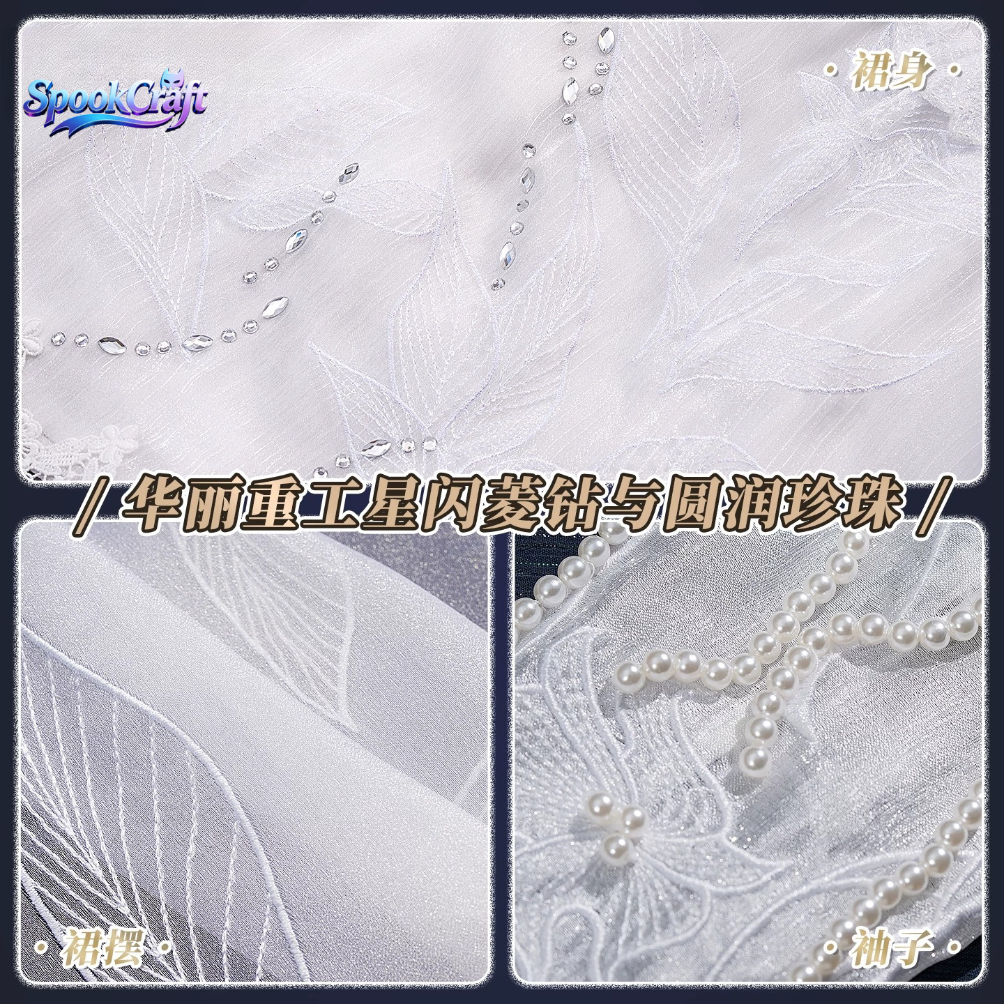 Love and Deepspace Female Lead - Anime Cosplay Outfits Female recensie en prijs