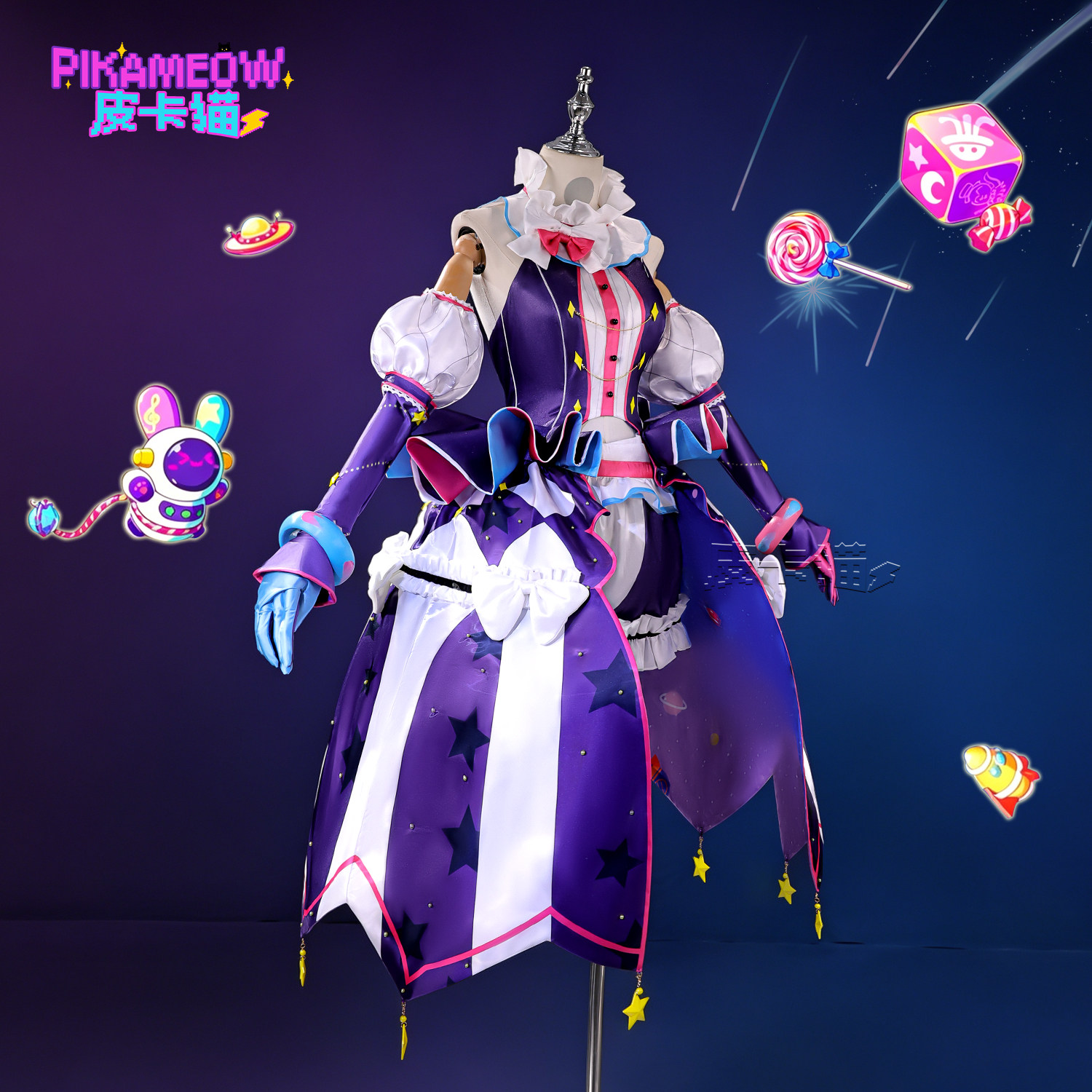 Project SEKAI Wonderlands×Show - Anime Cosplay Pink recensie en prijs