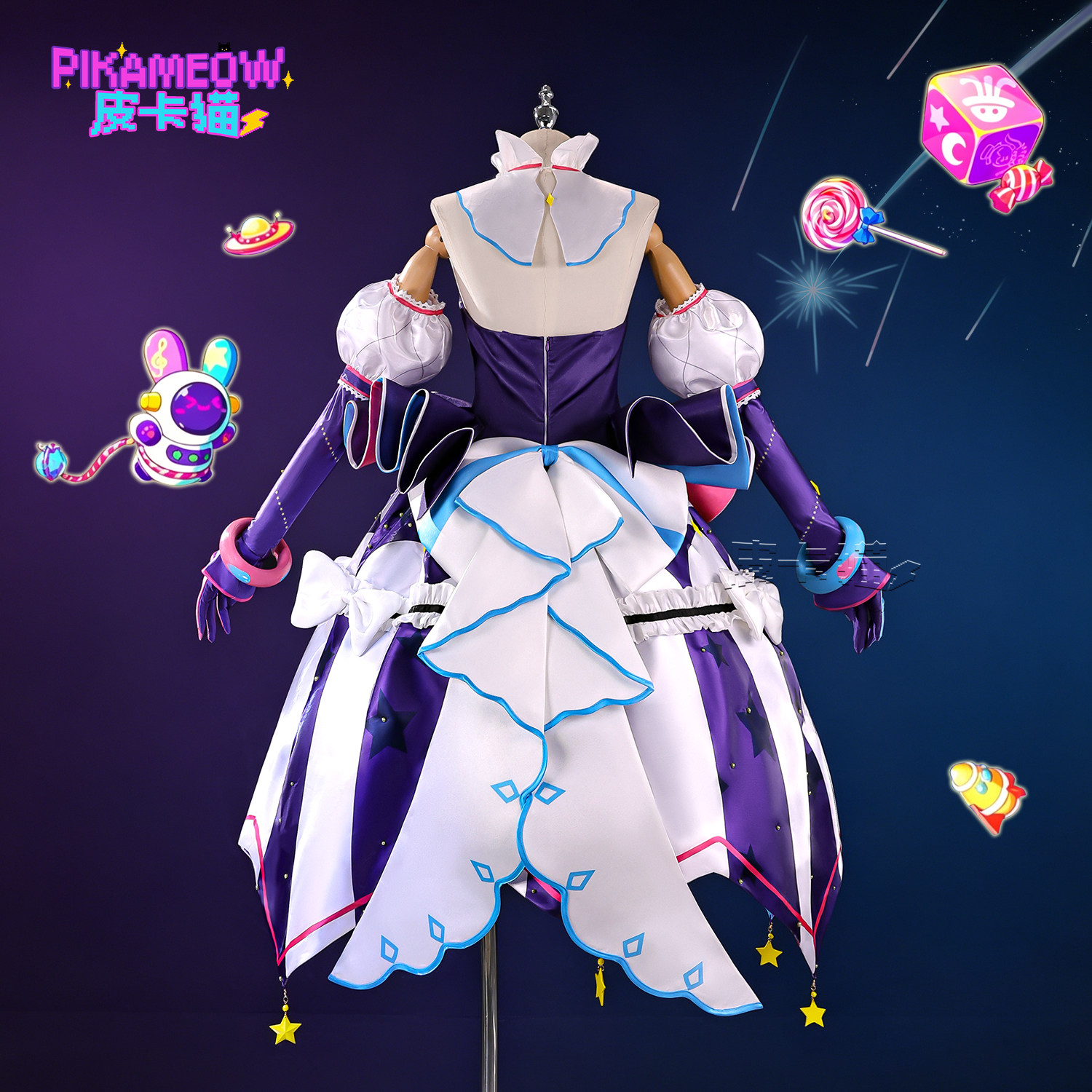 Project SEKAI Wonderlands×Show - Anime Cosplay Pink recensie en prijs