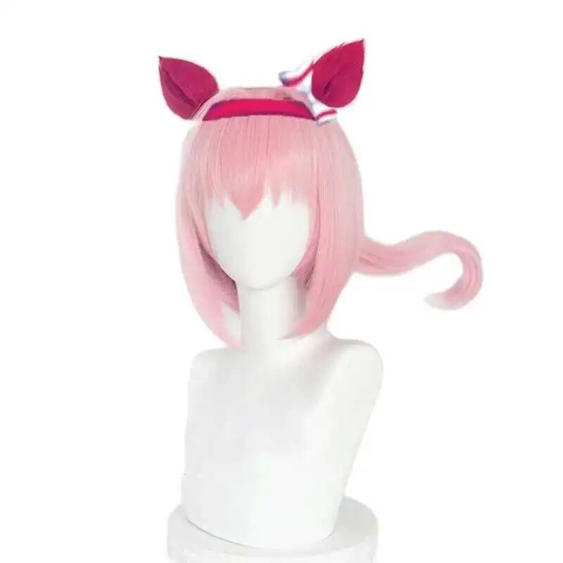 Uma Musume Haru Urara Cosplay  - Anime Cosplay Pink recensie en prijs