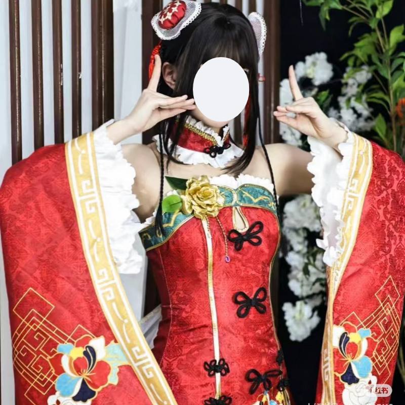 Love Live Kurosawa Dia Cosplay - Anime Cosplay Live recensie en prijs