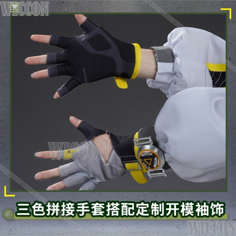 Arknights Endfield fluorite Co - Anime Cosplay Outfits Female recensie en prijs