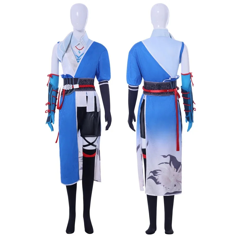 w;2,c\4.g; Costume for Degener - Anime Cosplay Drawing recensie en prijs