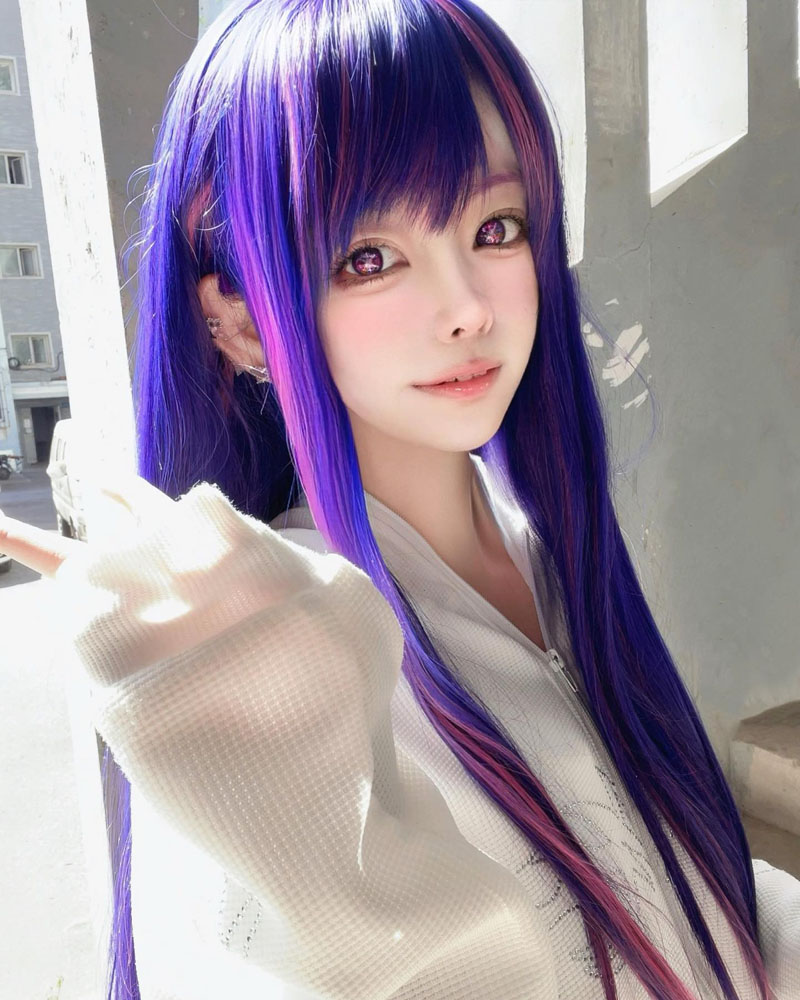 Oshi No Ko Hoshino Ai Cosplay  - Anime Cosplay Ai recensie en prijs
