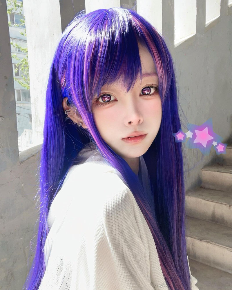 Oshi No Ko Hoshino Ai Cosplay  - Anime Cosplay Ai recensie en prijs