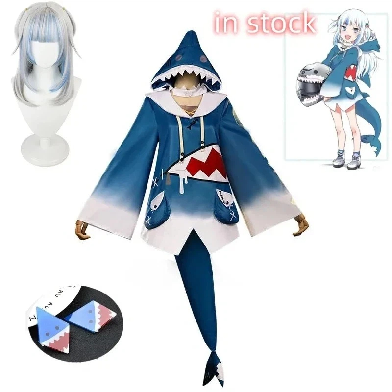 in stock Hololive ENG Gawr Gur - Anime Cosplay Youtube recensie en prijs