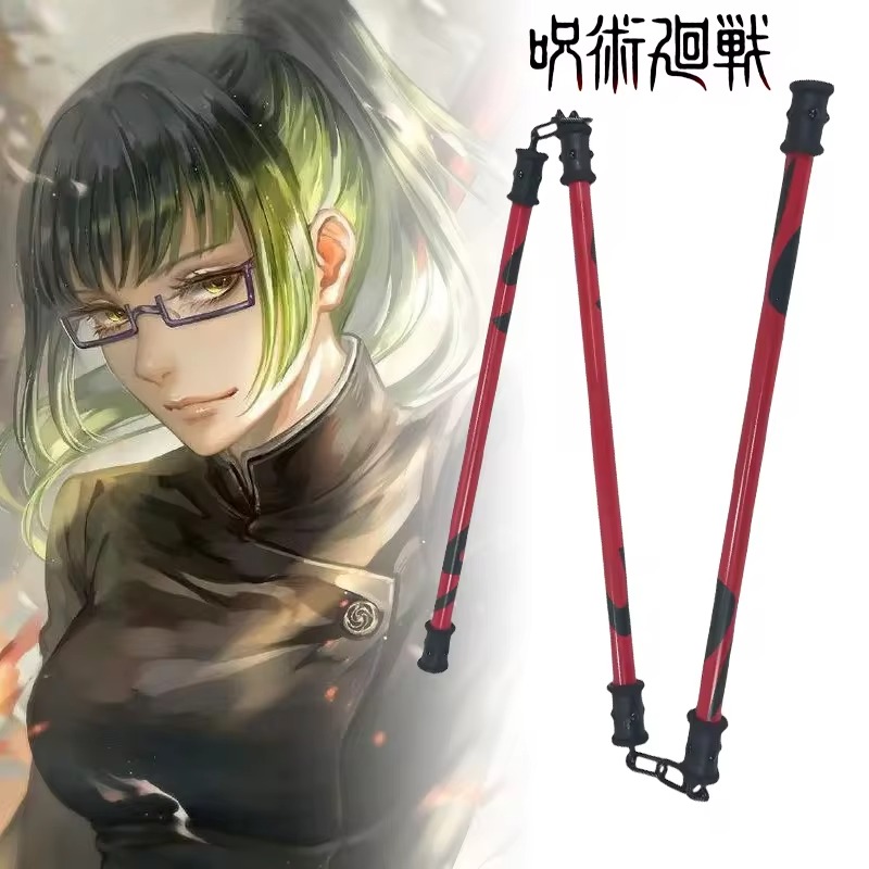 50cm Zenin Maki Sansetsukon Ka - Anime Cosplay Katana recensie en prijs