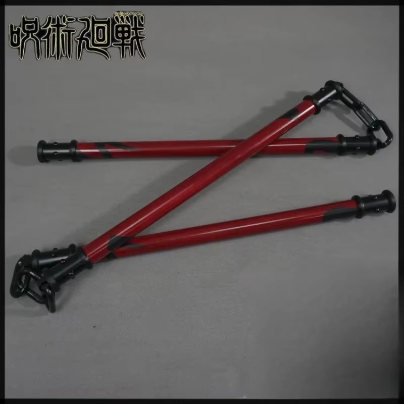 50cm Zenin Maki Sansetsukon Ka - Anime Cosplay Katana recensie en prijs