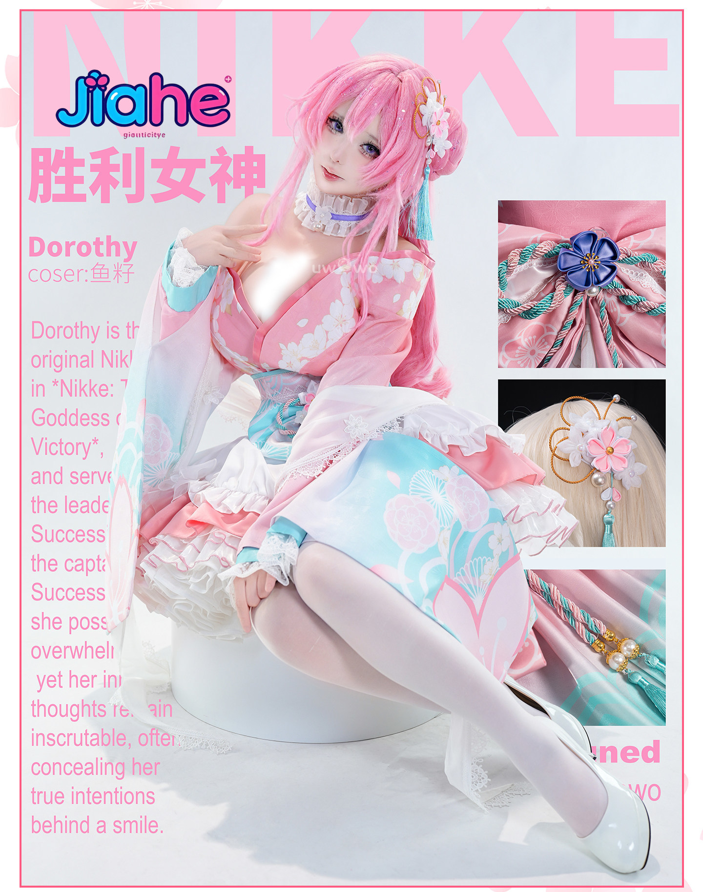 Anime Nikke Doro Dorothy Explo - Anime Cosplay Pink recensie en prijs