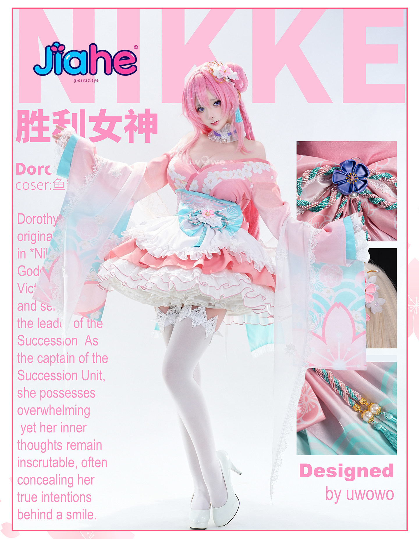 Anime Nikke Doro Dorothy Explo - Anime Cosplay Pink recensie en prijs