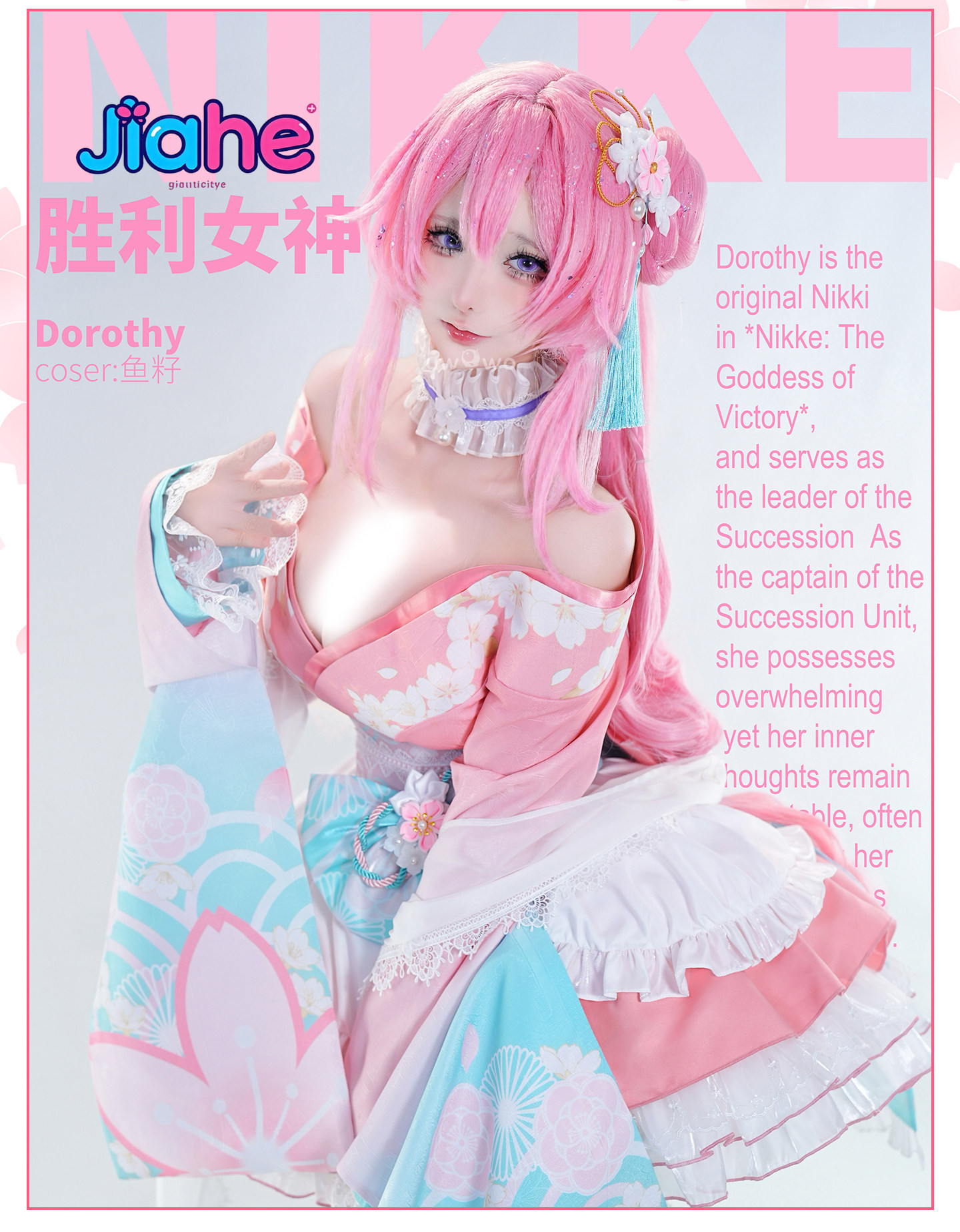 Anime Nikke Doro Dorothy Explo - Anime Cosplay Pink recensie en prijs