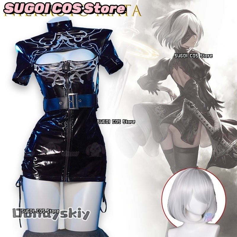 SUGOI@NieRut omata 2B Gothic N - Anime Cosplay Nurse recensie en prijs