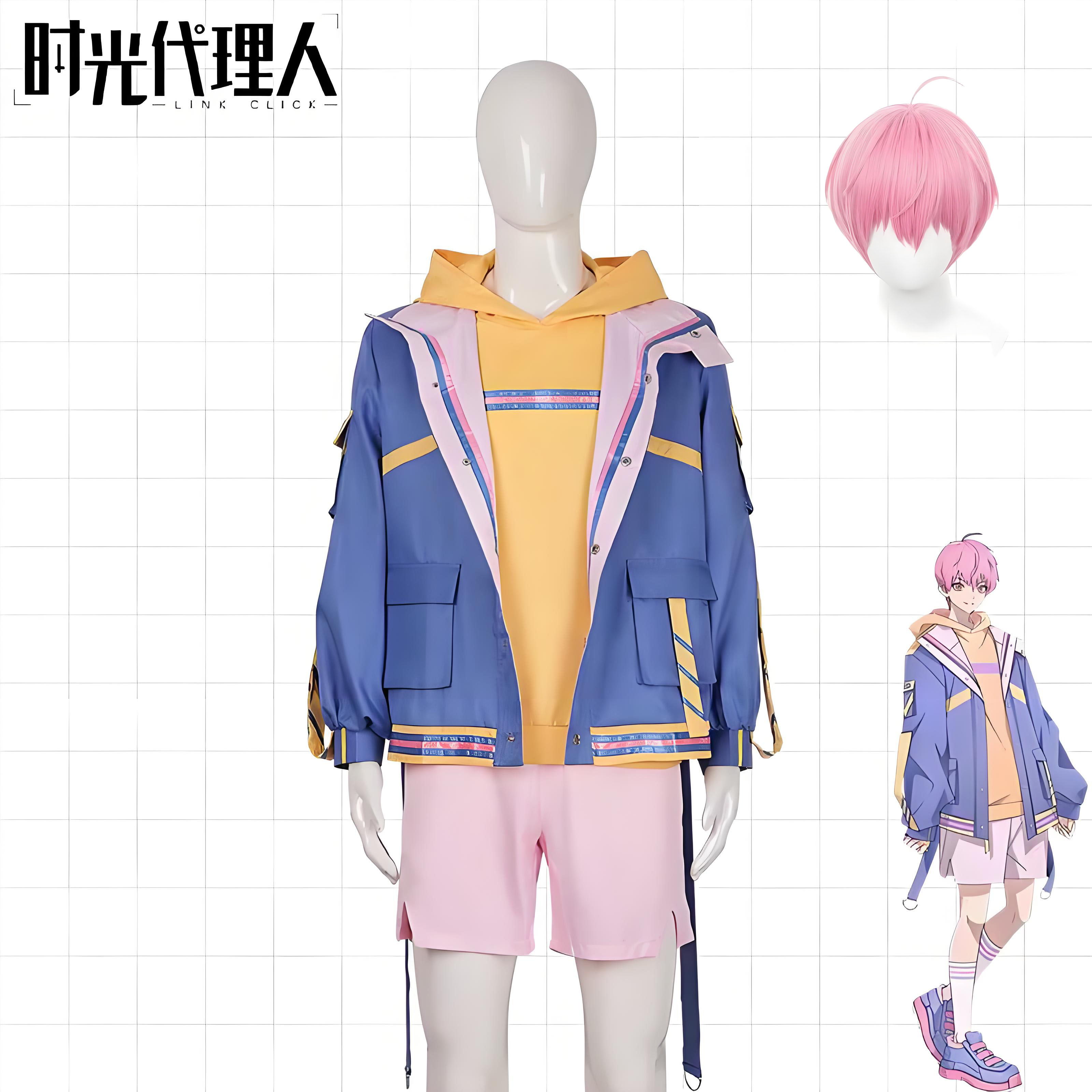 Arrogant Girl Anime Link Click - Anime Cosplay Link recensie en prijs