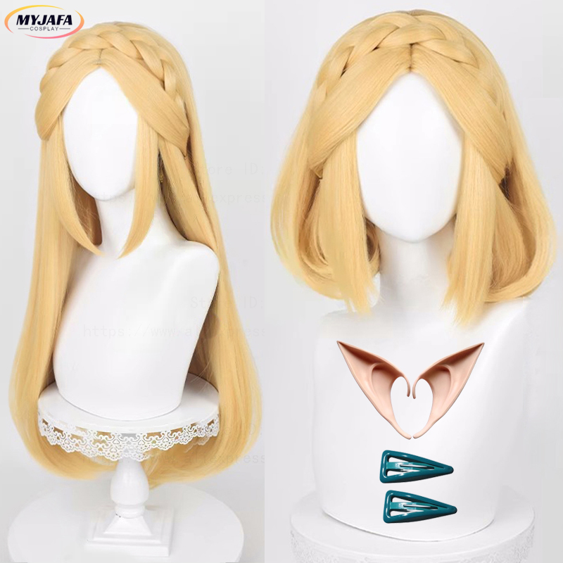 Link Princess 35cm 72cm High Q - Anime Cosplay Link recensie en prijs