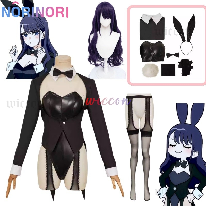 My Dressed Up Darling S2 Sexy  - Anime Cosplay Bunny recensie en prijs