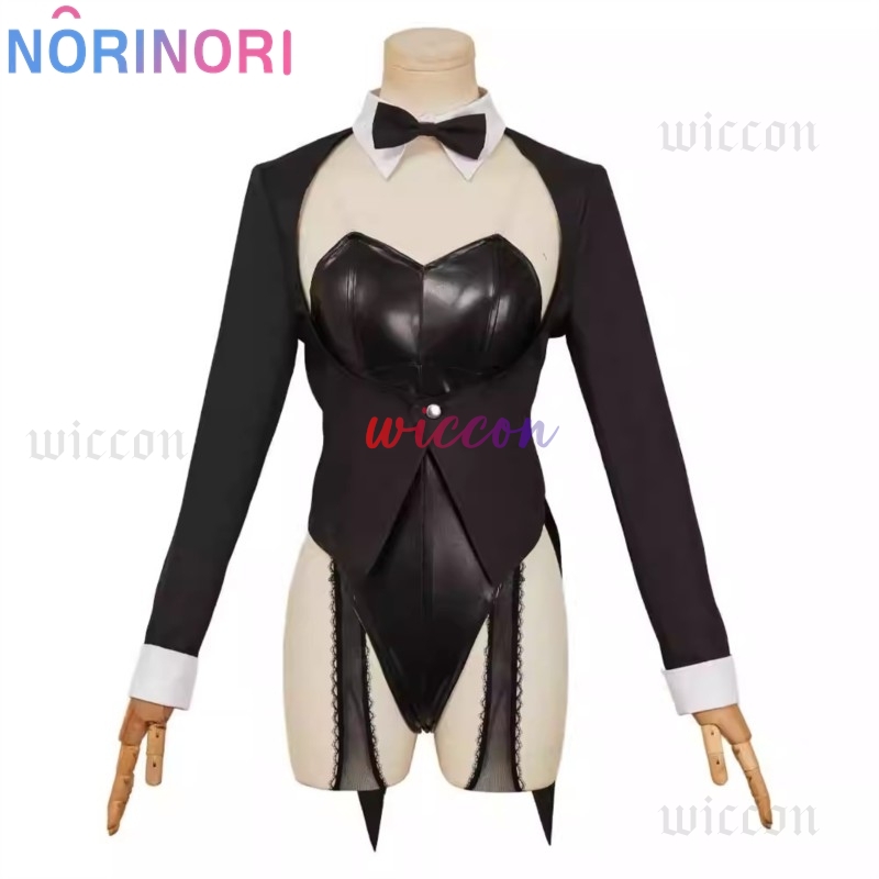 My Dressed Up Darling S2 Sexy  - Anime Cosplay Bunny recensie en prijs