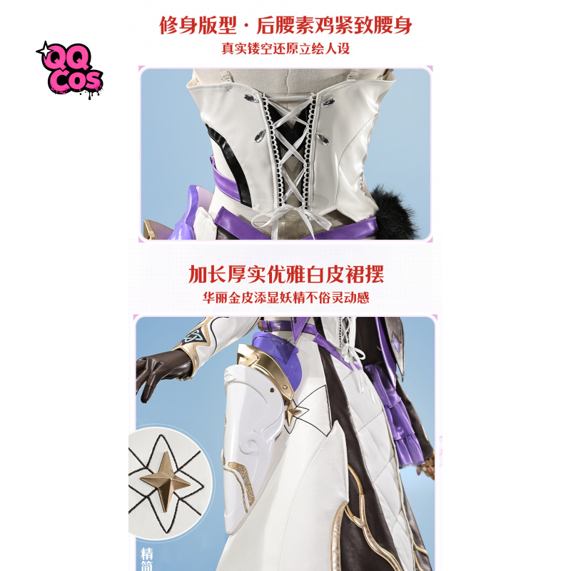 Honkai Impact 3rd Elysia Miss  - Anime Cosplay Pink recensie en prijs