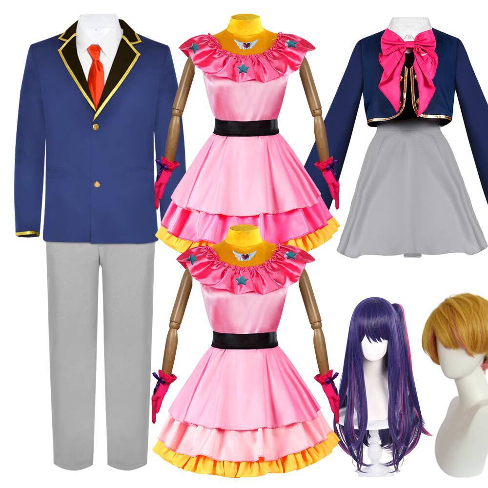 I recommend the children's cos - Anime Cosplay Recommendations recensie en prijs