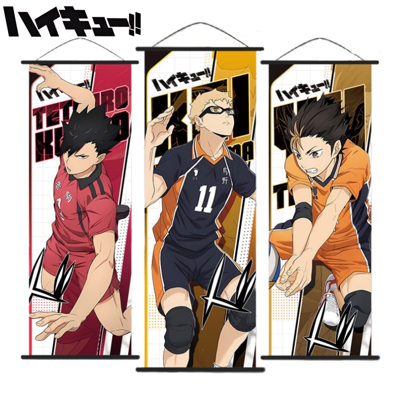 Haikyuu!! Poster Wall Long Han - Anime Cosplay Wallpaper recensie en prijs
