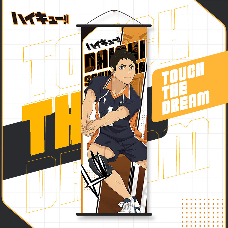 Haikyuu!! Poster Wall Long Han - Anime Cosplay Wallpaper recensie en prijs