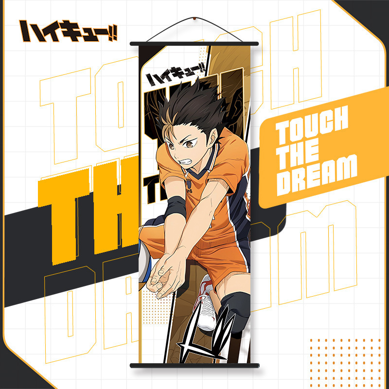 Haikyuu!! Poster Wall Long Han - Anime Cosplay Wallpaper recensie en prijs