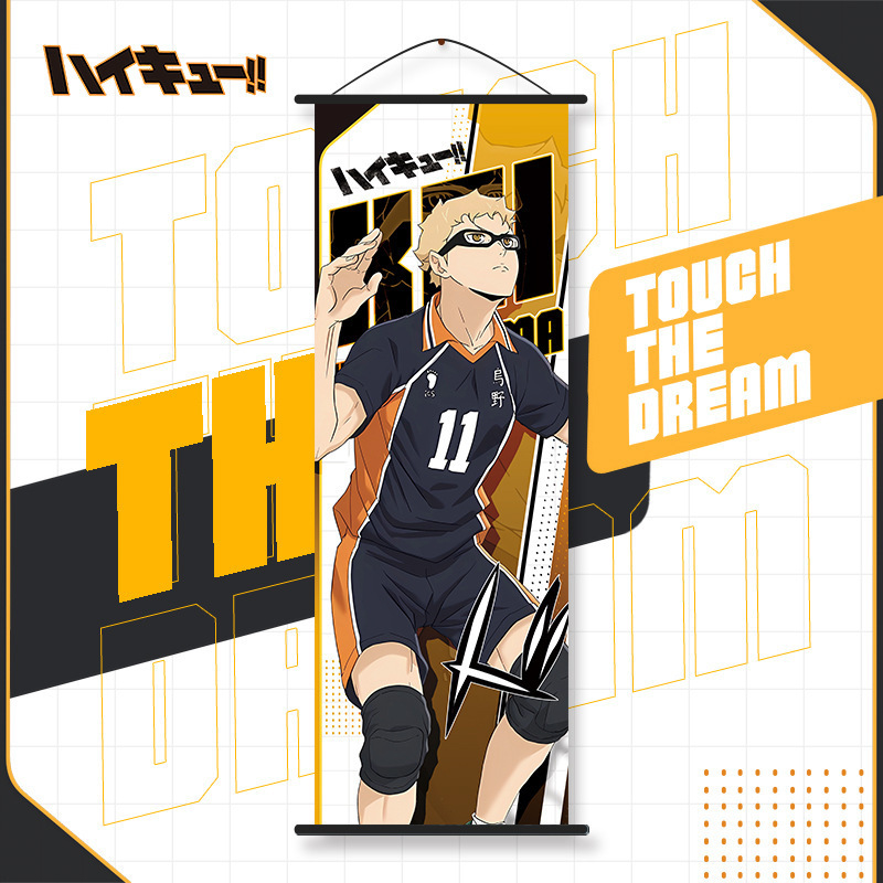 Haikyuu!! Poster Wall Long Han - Anime Cosplay Wallpaper recensie en prijs