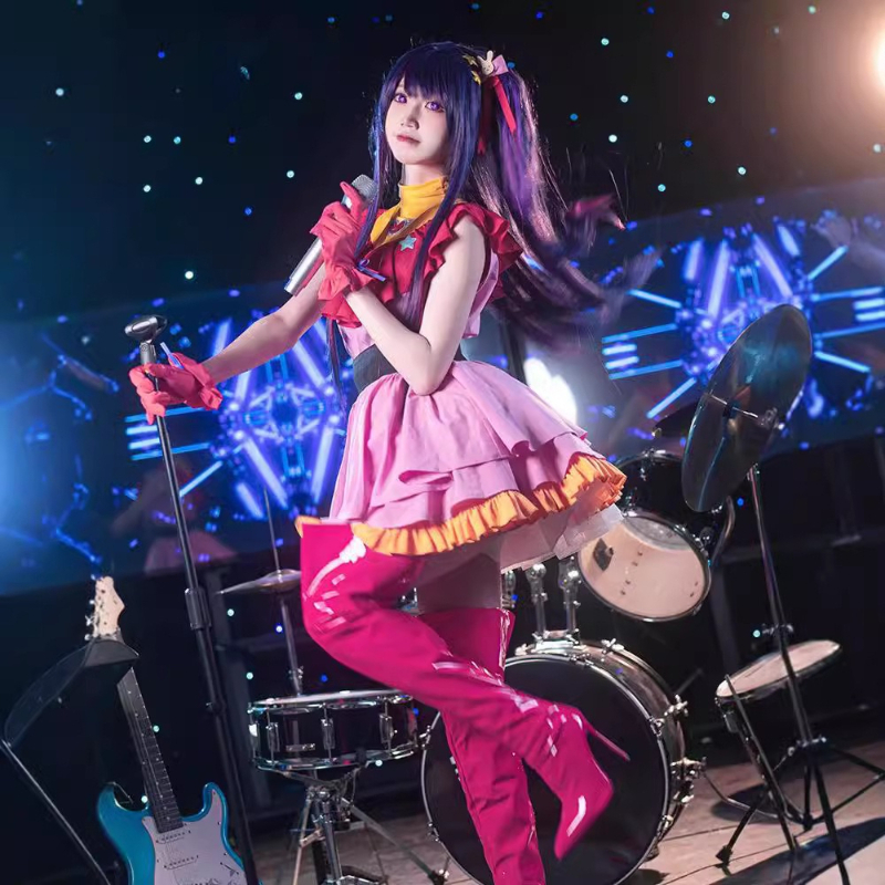 Oshi No Ko Hoshino Ai Cosplay  - Anime Cosplay Ai recensie en prijs