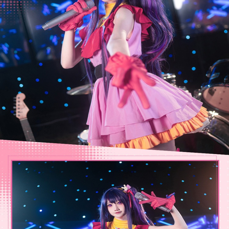 Oshi No Ko Hoshino Ai Cosplay  - Anime Cosplay Ai recensie en prijs